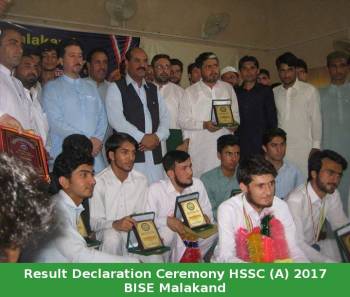 Result Declaration Ceremony HSSC-A-2017