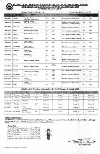 Date Sheet: SSC Special/Supply Exam 20